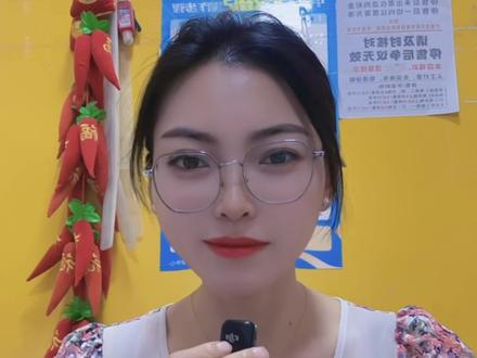 大哥分享的小技巧 杀百位 简单又好用#知识分享 #涨知识#福彩3D#日常vlog #不辜负每一份信任