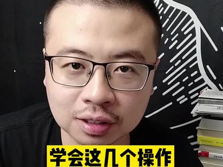 vim编辑器快捷键,看看这工作效率~ #vim #快捷键 @DOU+小助手