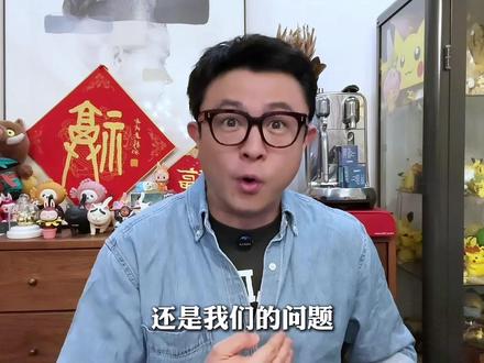 2026必看开年大戏《太平年》,看懂它你就吃透了五代十国 #太平年 #影娱热点团 #影娱漫谈编辑部 #太平年历史大剧质感拉满