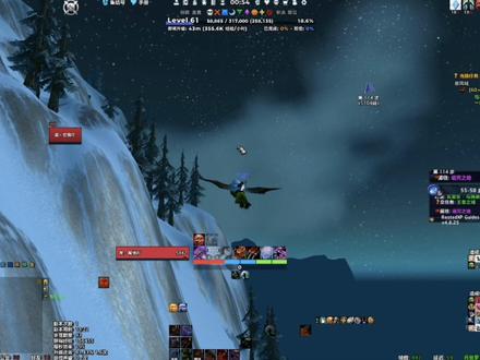 #魔兽世界时光服 裁缝1到450详细攻略