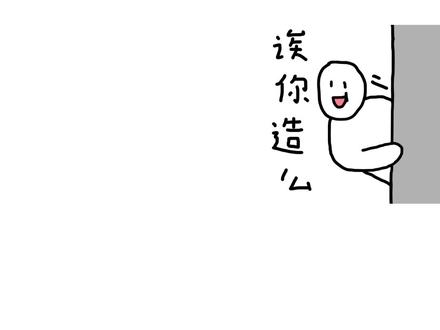 逆天!辅助生殖不仅医保报销,还能退税,求子家庭福音♥ #试管婴儿报销 #试管退税 #国家医保服务平台 #大病医疗 #试管婴儿退税