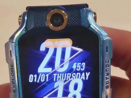 手表表盘不好看怎么设置
#重庆小天才#大咖成长日记#小天才#小天才电话手表#手表表盘