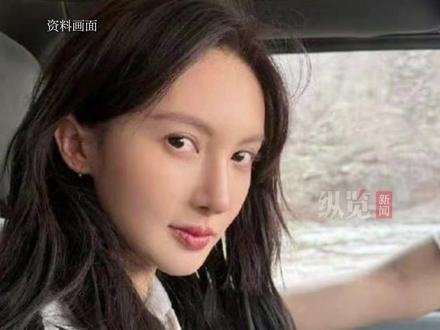 演员金晨被曝交通肇事逃逸登上热搜,金晨曾代言多个汽车品牌,其名下工作室几天前刚刚注销。