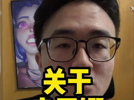 美国化纤巨头杜邦不要的垃圾——索罗娜 #男生穿搭 #索罗娜