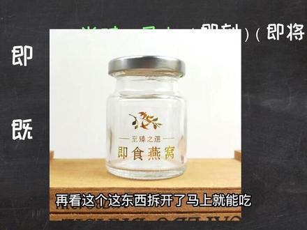 即和既这两个形近字如何区分?#考试易错字 #小学语文知识点 #小学语文 @DOU+小助手