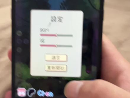 《小阿生的宝藏》逃不掉了库拉拉酱手机下载安装教程#逃不掉了库拉拉酱 #游戏推荐 #懂的都懂系列 #女生游戏推荐