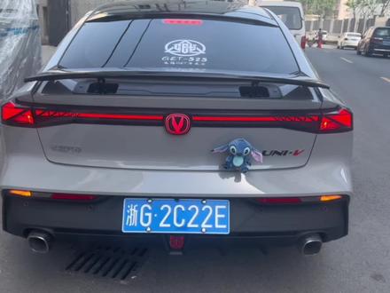 大家找的univ 后转向灯最新模块加领航灯剎车爆闪,安装教程来了,不用拆车,不需要破线。自己动手就能装。不需要到门店安装,非常简单#univ #长安汽车 #转向灯