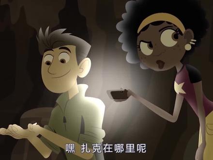 弓头鲸是最古老的哺乳动物之一。#轻漫计划 #抖出知识点 #萌知计划 #科普知识 @抖音青少年