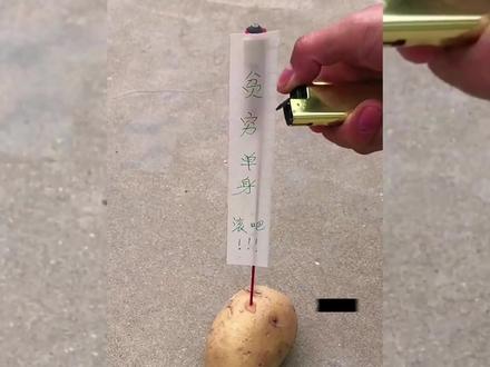 人类爆破鬼才天花板大赏!