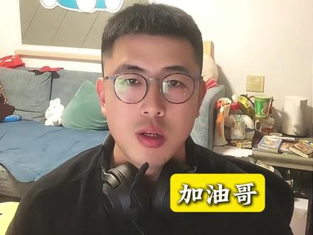 终于迎来最终对决!浙ba终章
#浙ba #浙ba总决赛 #浙ba决赛 #浙ba杭州队 #浙ba丽水队