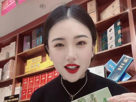 好东西分享给大家。#好东西一起分享 #黄金叶 #上热门抖音小助手 #守店日常 #做我的顾客我宠你