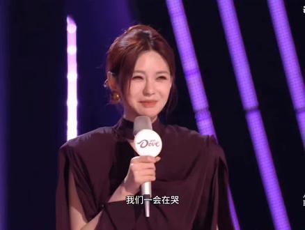 尚雯婕说苗梦初活人感不强#尚雯婕#苗梦初#声鸣远扬2025