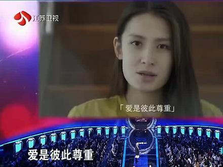 太漂亮成都27岁最美聋哑女 孩相亲惊艳全场