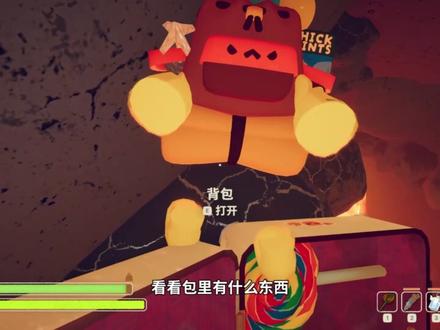 超详细PEAK单人登顶攻略——熔炉 #steam游戏 #peak #peak攻略 #PEAK #游戏日常
熔炉技巧补充:
1.在底下可以提前看底部的路线,节省额外体力,后面的路会越来越陡。
2.熔炉比较好用的道具有锁链强、钩锁、反重力装备、岩钉、仙子提灯、大棒棒糖、饼干(有时潘多拉餐盒也能保命,记得危机的时候再用)
3.用道具的位置在前中期,快到顶时基本就不会用到了。
4.不要冒险!不要作死!可以试试,但前提是安全。
5.如果掉下来了记得紧贴墙面,抓住滑下来,但如果你在中间,基本就没了。
6.快不行的时候记得飞扑,搏一搏,单车变摩托。
7.烫脚的地方,体力恢复的差不多就赶紧走,尽量在黑色的地面回体力。
8.放背包要注意别离墙面太近,也别离自己太近。