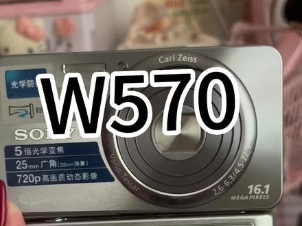 索尼w570🔥
最近超级热门款, 像素是1610万像素5倍光变, 卡片机 日常拍景也不错
索尼T20🔥 800万像素三倍光,饱和度 很高,很复古的Ccd#索尼t20#索尼w570 #ccd相机 #学生相机推荐 #拍照📸