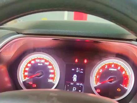 东南DX5导航黑屏,10秒自动锁屏,U盘升级处理,排除故障😁😁#汽车知识分享 #东南DX5黑屏