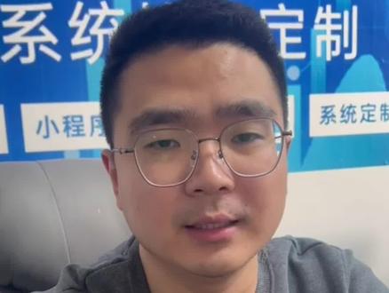 关于海外支付paypal#第三方支付 #海外支付
