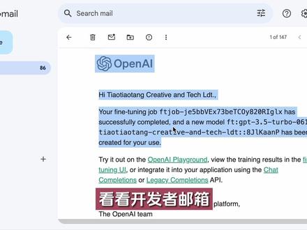10行代码微调GPT大模型!
OpenAI开发者大会更新SDK,Fine-tuning门槛降低,会编程就能微调!
#chatgpt #人工智能 #openai #ai教程 #openai开发者大会
