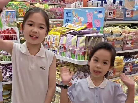 客家话 购物篇 孩子们学讲客家话有半个月了,奖励也不能落下!你家孩子还会说家乡话吗?#学讲客家话 #客家话 #客家话教学 #文化传承 #广东捞
