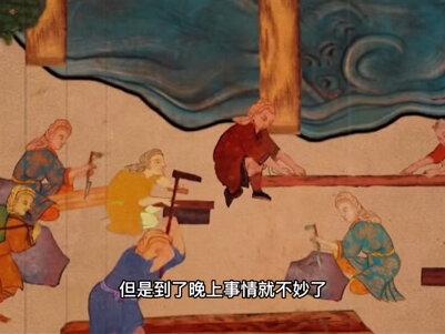 传说文成公主在西藏布下最强结界,会是真的吗?#神话传说 #未解之谜