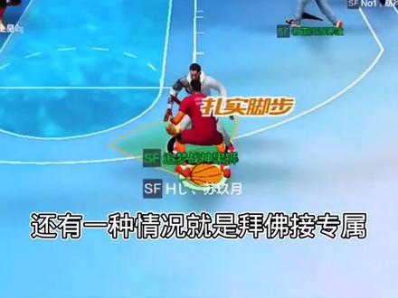 #最强nba 天选麦迪防守教学来了有请我的王牌辅助@追梦战神黑狮 还有中锋@KB、将军回头 嘿嘿@三笠ꦿ໊ོﻬ @本博士爱养生 @Nba科颜(2k22游戏在橱窗)