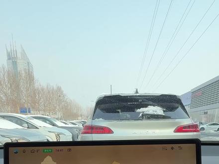 埃安i60三月份OTA就更新升级啦🎉#广汽埃安 #汽车知识 #汽车知识分享 #新能源汽车