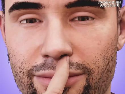 经常挖鼻屎的人,一定要看到最后!#科普 #鼻子 #人体奥秘