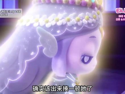 奇妙萌可:月食萌可封印不住了,月神萌可登场准备揍妹妹 #奇妙萌可