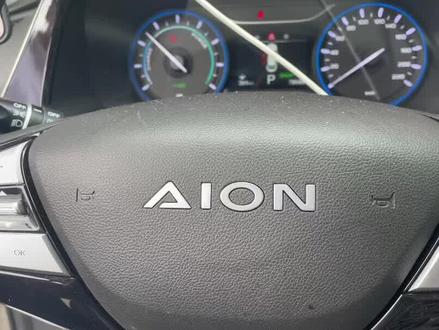 广汽埃安s 魅580
中控屏黑屏维修搞定,完美交车
#广汽埃安 #广汽埃安 s魅580#广汽埃安s580 #昆山同城