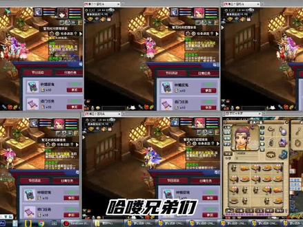 129级跑宠环划算吗?白嫖2个100环出了一本100级靴子书 #梦幻西游 #跑环 #梦幻西游樱桃派对 #飞升