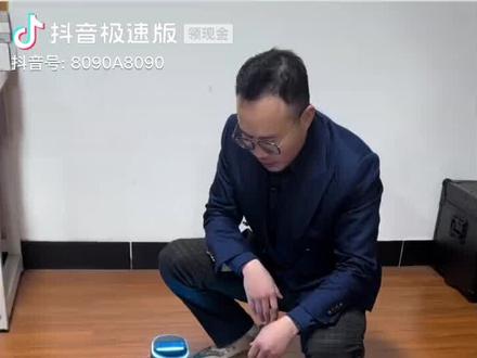 第一次机器人技术