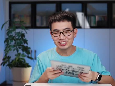 汉王N10 Max 2024真是一个学习神器啊!#汉王 #汉王N10Max2024 #kindle #kindle读书日常 #电子书