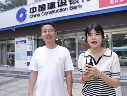 记得来抢券哦!#数字消费券