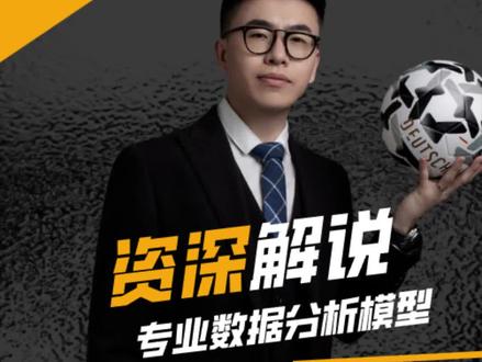 日本VS玻利维亚 韩国VS加纳 伊拉克VS阿联酋 瑞典VS斯洛文尼亚 科索沃VS瑞士 保加利亚VS格鲁吉亚 奥地利VS波黑 威尔士VS北马其顿 比利时VS列支敦士登 罗马尼亚VS圣马力诺 苏格兰VS丹麦 西班牙VS土耳其 美国VS乌拉圭 哥伦比亚VS澳大利亚 墨西哥VS巴拉圭 #日本VS玻利维亚 #韩国VS加纳 #瑞典VS斯洛文尼亚 #科索沃VS瑞士 #西班牙vs土耳其