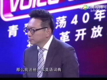 #樊振东#杨杨 #杨杨冬奥会首枚奥运冠军得主 时隔8年再相逢时我已是大满贯