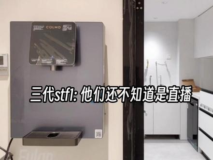 和师兄上节目之地下恋被全网发现|3
#lm #王橹杰穆祉丞