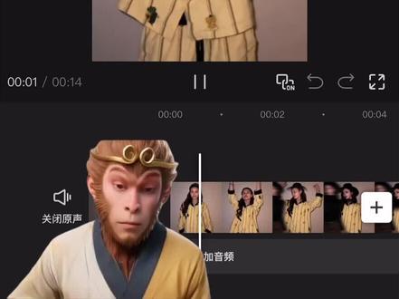 你们要的环绕渐变变装教程来了#剪辑教程 #环绕渐变变装挑战 #环绕渐变变装