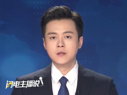 怎么晃一下手机就被强制跳转到淘宝?官方称已对淘宝霸屏广告展开调查!终于有人管了!#淘宝 #广告