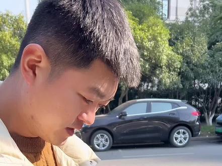 这波亏了😭
#合肥黄金回收 #合肥黄金回收同城上门 #今日金价 #黄金回收 #合肥黄金回收多少一克