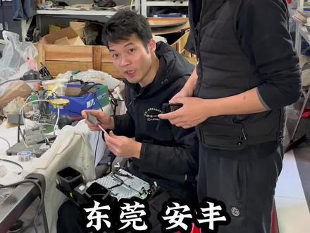 特别是10款,空调面板不亮,维修方案#雷克萨斯LS460 #老车翻新