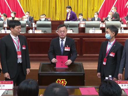 聚焦两会!翔安区选举产生新一届区人大常委会、区人民政府领导班子!#翔安#选举#人大#翔安区融媒体