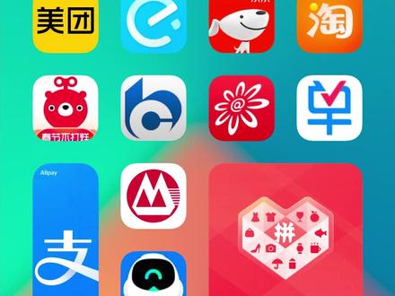 PDD怎么买最省钱?超详细薅羊毛教程! #省钱