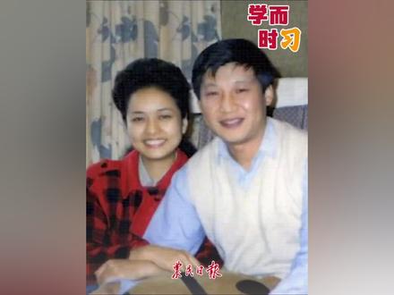 携手同行,家国情深,这就是爱的样子。#520(来源:农民日报)