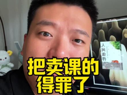 「智能」到底给我们带来了什么!#人工智能