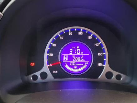 买了车不会用?刚子教你如何清零小计里程!#嗨玩十月 #汽车小常识 #汽车知识分享 #长安奔奔e-star