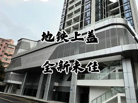 七叔公既四叔婆个堂表弟我应该点称呼佢?