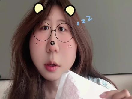 感觉有点奇妙#好物推荐🔥 #好物分享 #每日分享 #种草