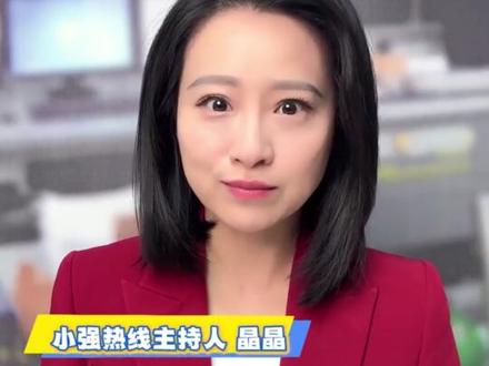 “哈哈姐”因表情包走红后 被无端网暴攻击10年之久 她做错了什么?网络暴力的成本和代价是否太低了?#网络暴力