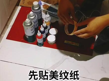 瓷砖崩边修补全过程,耐心看完哟#端午种草大会 #瓷砖#修补#美缝#岩板 厂家招商