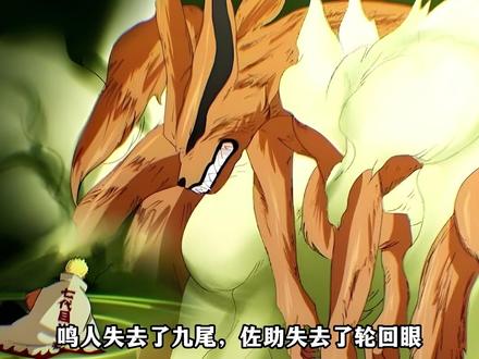 为什么说博人传一定能爆火,一口气带你看完最新青年篇的剧情 #博人传